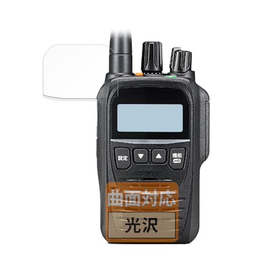 ic-dpr7」の人気商品一覧・価格比較 - 価格.com